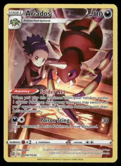 Ariados TG09/TG30 - Holo Brilliant Stars Trainer Gallery - NM - Image 1
