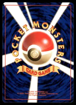 Magikarp NO. 129 - Team Rocket - Japanese Common MP - Image 2