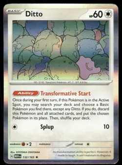 Ditto 132/165 - 151 - Holo Rare NM - Image 1