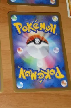 TCG POKEMON JAPANESE RARE CARD CARTE Colossinge 043/070 L1 1ST 1ED JAPAN MINT - Image 2