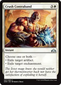 1x Crush Contraband - Foil Light Play MTG Magic - Kid Icarus - - Image 1