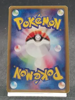 Pokemon Card Psyduck 020/092 e 2 Town On No Map Japanese 2002 - Image 3