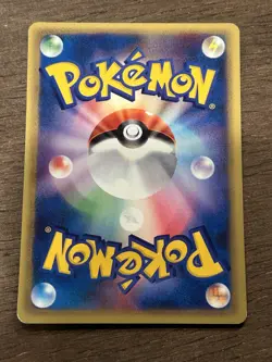 Chinchou 1st Edition 043/087 Wind from the Sea E Series E3 Pokemon Japanese 2002 - Image 3