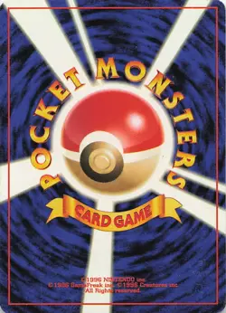 BLAINE Holo GYM CHALLENGE DECK Pokemon Japanese Heavily Played - Image 2