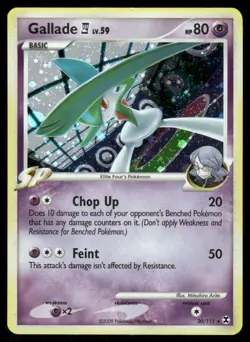 Pokemon Cards Gallade E4 20/111 Cosmos Holo Rising Rivals Rare LP - Image 1