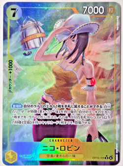 Nico Robin Alt Art OP15-109 One Piece Japanese Adventure On Kami Island Card - Image 1