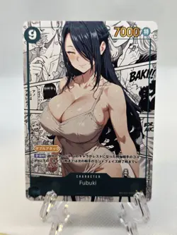 Fubuki Asuma Chain Soldier Waifu card - Image 1