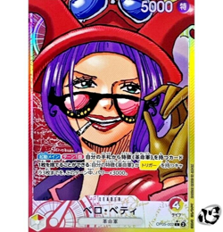 Belo Betty OP05-002 Leader Parallel Awakening of New Era ONE PIECE Card Japan NM - Image 1