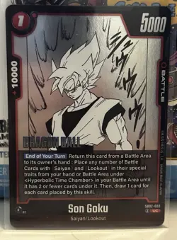 Dragon Ball Fusion World Manga Booster 02 UC Uncommon Card - Son Goku (SB02-003) - Image 1