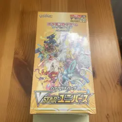 Pokemon TCG- VSTAR Universe Booster Box - Japanese - New & Sealed S12a - Image 2