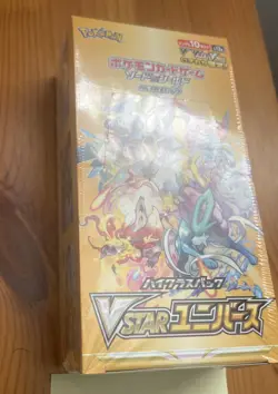 Pokemon TCG- VSTAR Universe Booster Box - Japanese - New & Sealed S12a - Image 4