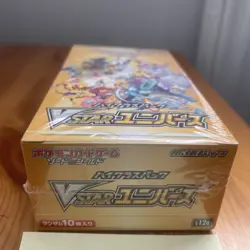 Pokemon TCG- VSTAR Universe Booster Box - Japanese - New & Sealed S12a - Image 5