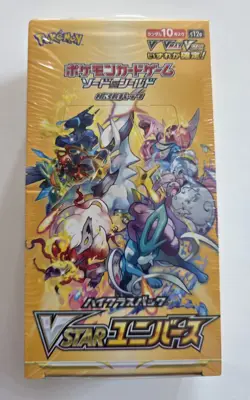 Pokemon VSTAR Universe Booster Box S12a Japanese Sealed 10 Packs TCG - Image 1