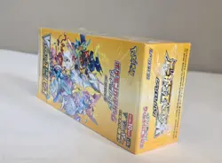 Pokemon VSTAR Universe Booster Box S12a Japanese Sealed 10 Packs TCG - Image 2