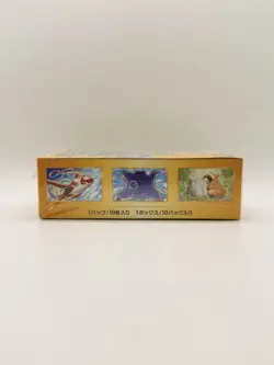 Pokemon VSTAR Universe s12a Japanese Booster Box Factory Sealed Authentic TCG - Image 2