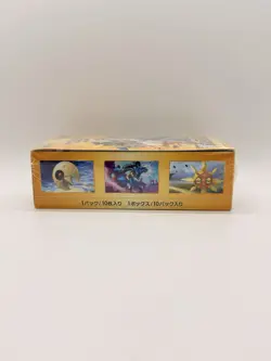Pokemon VSTAR Universe s12a Japanese Booster Box Factory Sealed Authentic TCG - Image 3