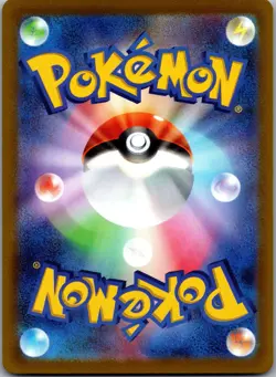 Gyarados EX 091/078 Super Rare Scarlet ex Pokemon Japanese Holo Near Mint - Image 2
