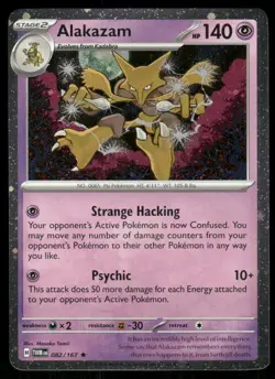 Pokemon Alakazam (Cosmos Holo) 082/167 R NM/M - Image 1