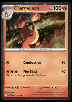 Pokemon Charmeleon (Cosmos Holo) 005/165 P NM/M - Image 1