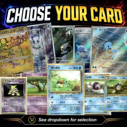 pokemom Japan near mint vintage-modern choose your card - Image 1
