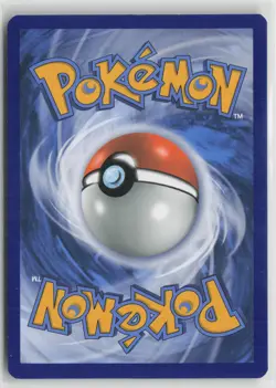 Gyarados 33/147 Holo Rare Burning Shadows Pokemon NM - Image 2