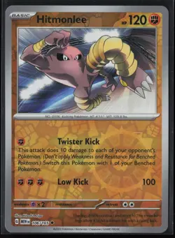Hitmonlee 106/165 Uncommon 151 Pokemon Reverse Holo Near Mint - Image 1