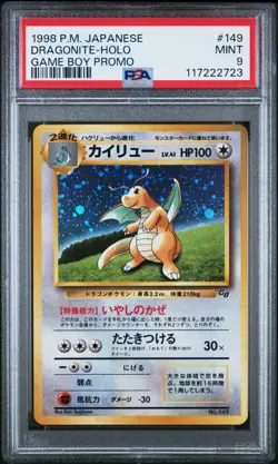 Pokemon Dragonite GameBoy Holo Promo 149 Japanese PSA 9 Mint - Image 1