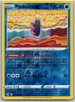 Pyukumuku 077/264 Uncommon Fusion Strike Pokemon Reverse Holo Near Mint - Image 1