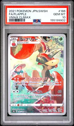 2021 POKEMON JAPANESE SWORD & SHIELD VMAX CLIMAX #186 FULL ART/FLAPPLE PSA 10 - Image 1