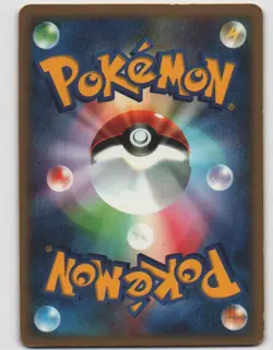 Vaporeon Holo Rare Split Earth 027/088 1st Edition Holo Japanese NM Pokemon - Image 2