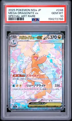 2025 POKEMON JAPANESE M2A-MEGA DREAM EX #246 MEGA DRAGONITE EX PSA 10 - Image 1