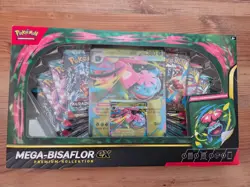 Pokemon Mega Bisaflor EX - Premium Kollektion I NEU I TOP - Image 1