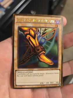 Yugioh Left Leg Of The Forbidden One PGL2-EN023 Gold Rare Unl Ed NM - Image 2