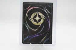 Cinderella (Cold Foil) 4/204 Legendary - Disney Lorcana Ursula’s Return - Image 2