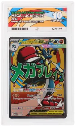 Pokemon Cards Mega Lucario ex MEP 033 ACE 10 Premium Poster Collection GEM MINT - Image 1