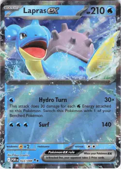 Lapras ex Perfect Order 022/088 Holo Pokemon TCG NM - Image 1