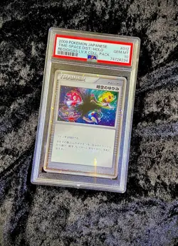 PSA 10 2009 POKEMON JAPANESE REGIGIGAS LV.X COLL #012 TIME-SPACE DISTORTION-HOLO - Image 1