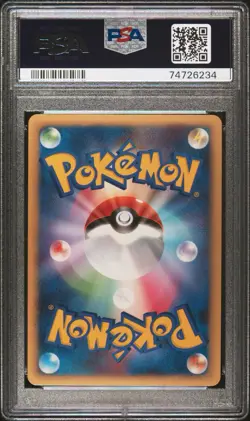 PSA 10 2009 POKEMON JAPANESE REGIGIGAS LV.X COLL #012 TIME-SPACE DISTORTION-HOLO - Image 3