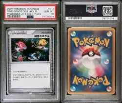 PSA 10 2009 POKEMON JAPANESE REGIGIGAS LV.X COLL #012 TIME-SPACE DISTORTION-HOLO - Image 4