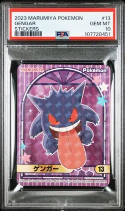 PSA 10 Gengar Marumiya Food Sticker 1997 Pokemon Carddass Japan Import Gem Mint - Image 1