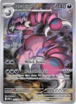 Drapion Perfect Order 097/088 Holo Pokemon TCG NM - Image 1