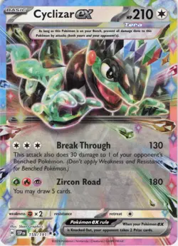 Cyclizar ex Surging Sparks 159/191 Holo Pokemon TCG NM - Image 1