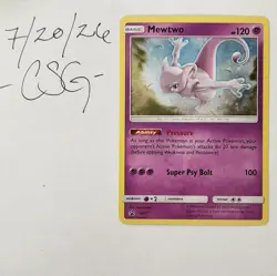 Mewtwo SM77 - Sun & Moon Promo - Black Star Promo - English Pokemon TCG - Image 1
