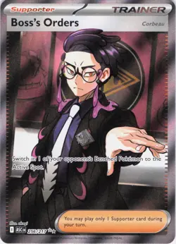 Boss's Orders Ascended Heroes 256/217 Holo Pokemon TCG NM - Image 1