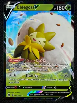 Eldegoss V 005/073 Holo V Rare Champion's Path Near Mint - Image 1