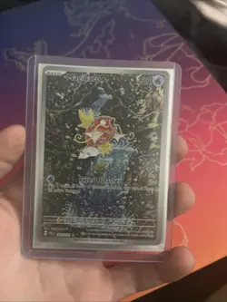Pokemon TCG Magikarp Scarlet & Violet Paldea Evolved Holo Card 203/193 - Image 1