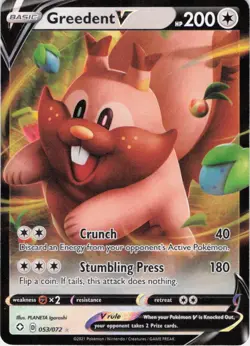 Greedent V Shining Fates 053/072 Holo Pokemon TCG NM - Image 1
