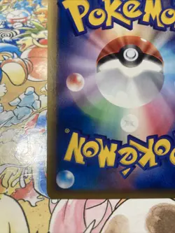 Exeggcute 050/087 E-Series Aquapolis Japanese Pokemon Card US Seller NM - Image 5
