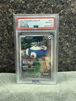 Snorlax 181/165 Sv2a: Pokemon Card 151 Holo (Japanese) - Image 1