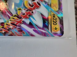 Original new Russian Pokemon card. Mega M Ampharos Holo Ultra Rare #28/98. 2015 - Image 4